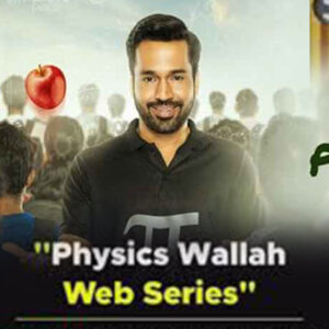 Read more about the article All About Physics Wallah Season 1