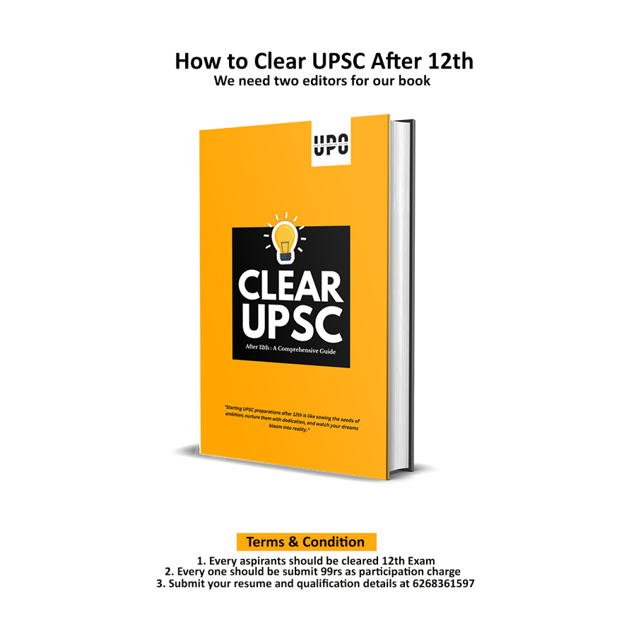 You are currently viewing Get a Chance to Become a Certified Author | Clear UPSC